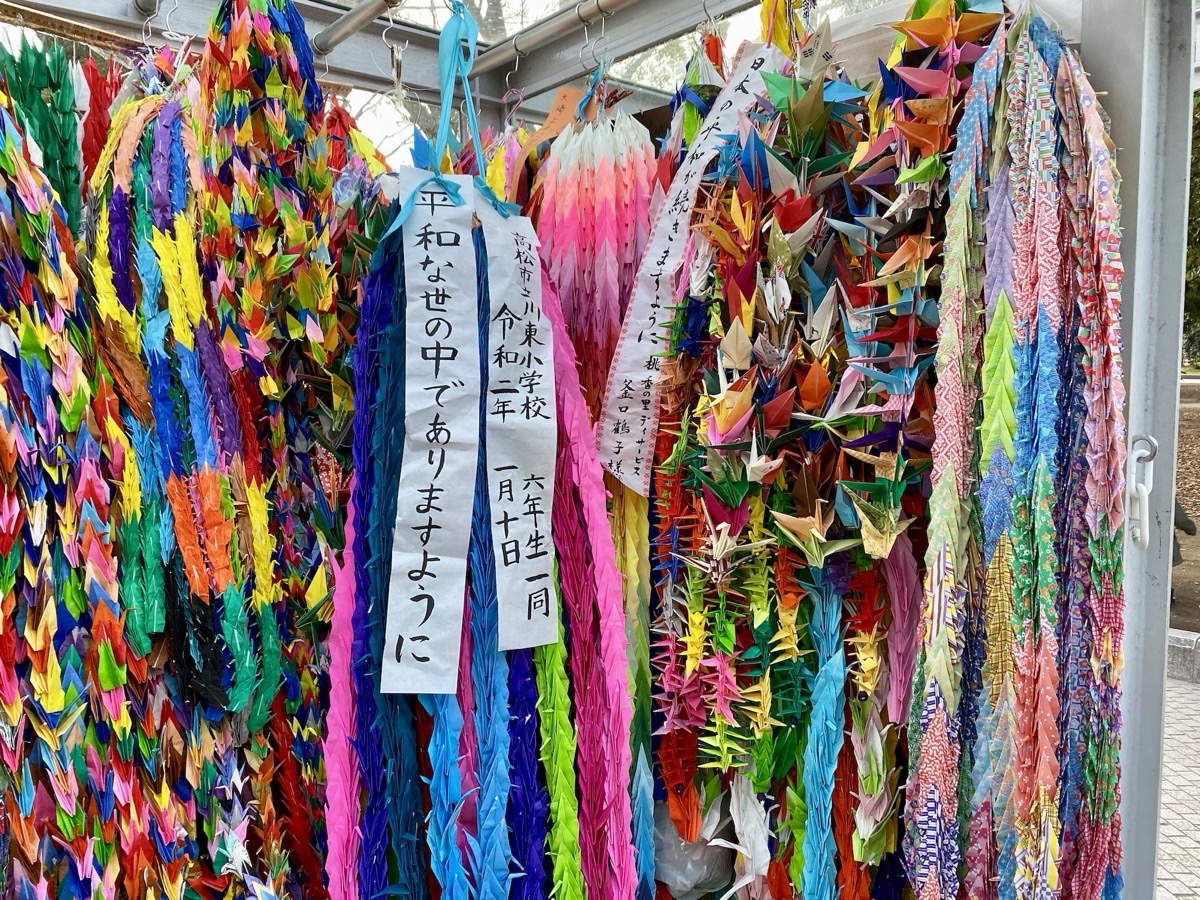 Paper Cranes at the Hiroshima Peace Park
