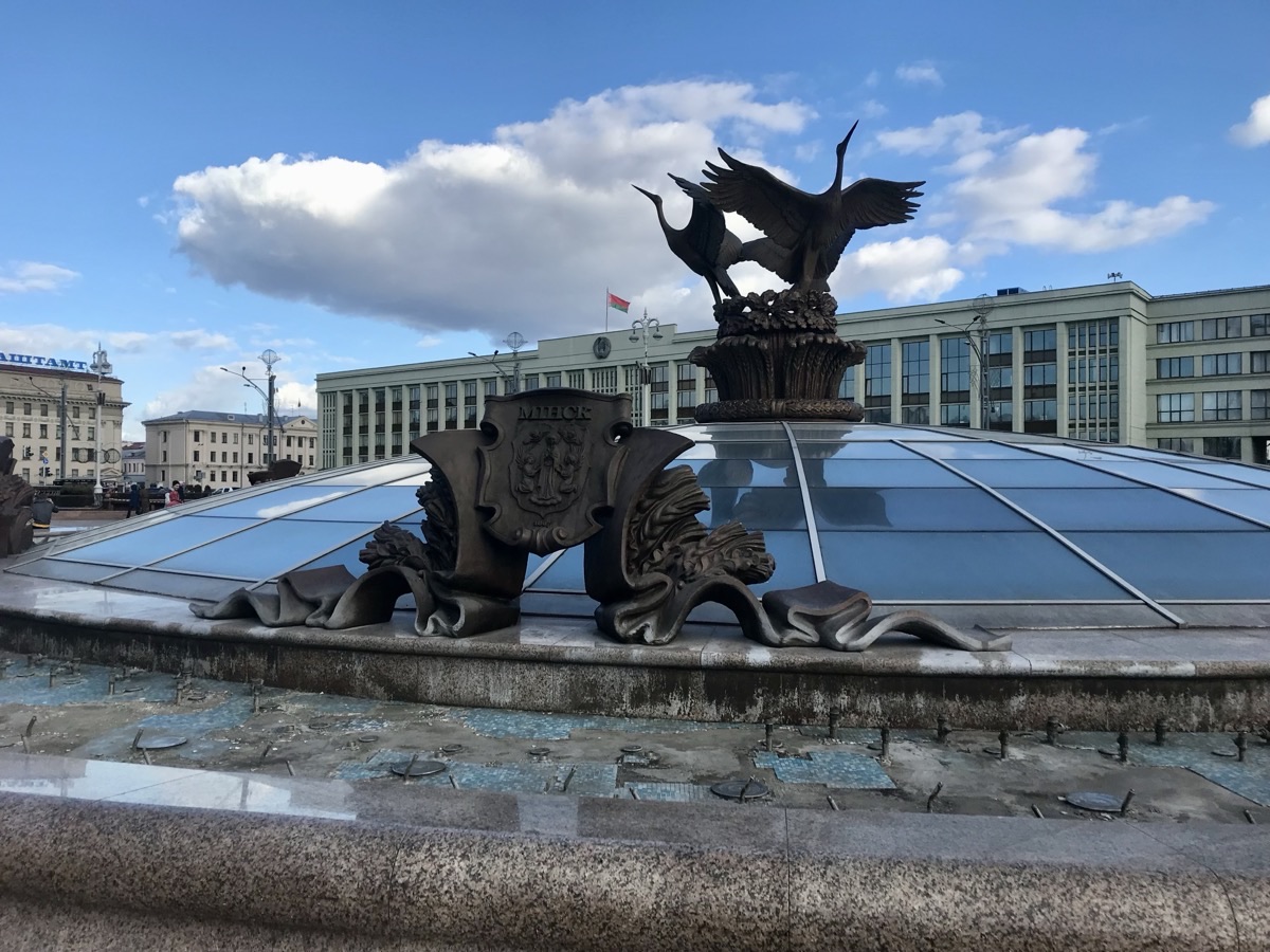 Fountain in central Minsk, Belarus